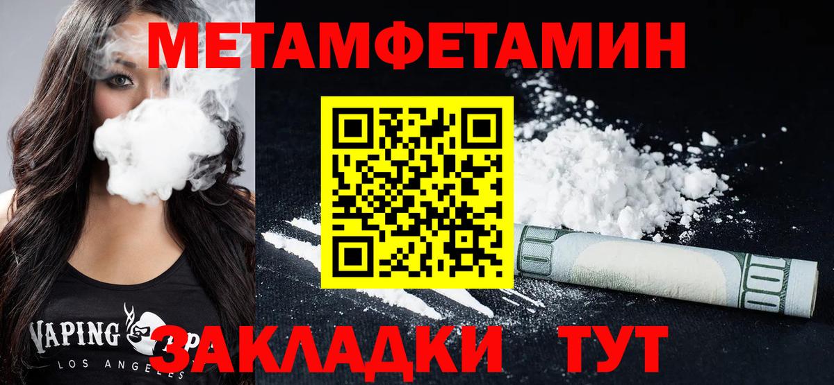 Краснознаменск  АМФ VHQ  Вход с VPN 