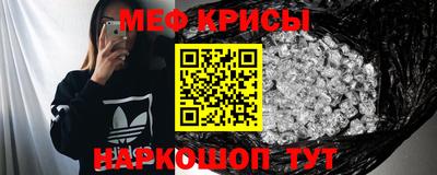 скорость mdpv Волжский