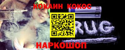 индика Волжск