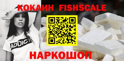 гидропоника Волгодонск