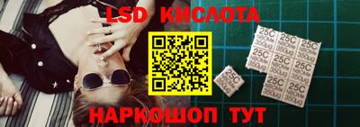 скорость mdpv Волжский