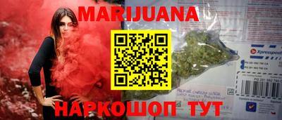 индика Волжск