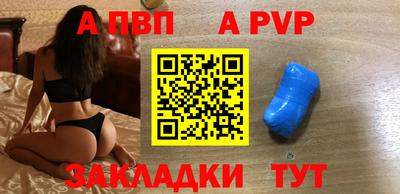 гидропоника Волгодонск