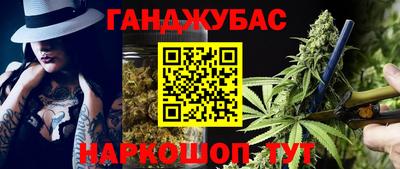 индика Волжск