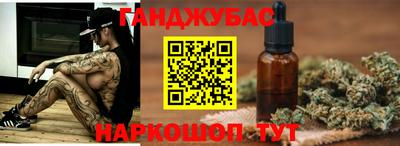 гидропоника Волгодонск