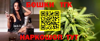 гидропоника Волгодонск