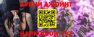 скорость mdpv Волжский
