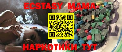 гидропоника Волгодонск
