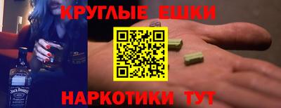 гидропоника Волгодонск