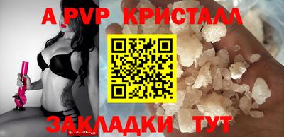 гидропоника Волгодонск