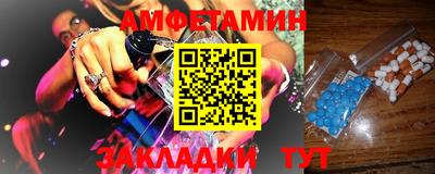 гидропоника Волгодонск