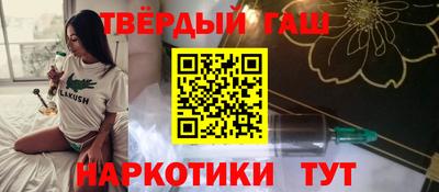 индика Волжск