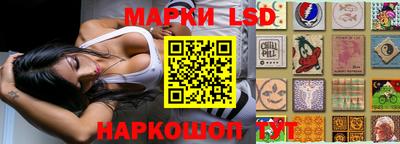 меф Краснодар