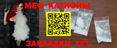 гидропоника Волгодонск