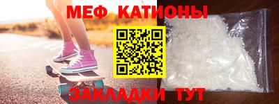 индика Волжск